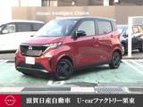 日産 サクラ X メモリーナビ ナビ連動ドラレコ ETC