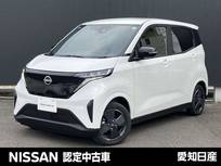 日産 サクラ G ※社用車※　プロパイロット　メーカー純正