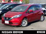 日産 ノート 1200cc 1.2 e-POWER X 純正メモリーナビ　ドライブレコーダー