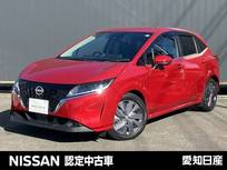 日産 ノート 1190cc 1.2 X 純正メーカーナビ　全周囲カメラ　ETC　LED