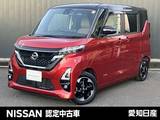 日産 ルークス 650cc 660 ハイウェイスターX 純正ナビ　全周囲カメラ　ドラレコー　ETC