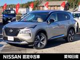 日産 エクストレイル 1500cc 1.5 G e-4ORCE 4WD ※雹害車※プロパイロット　大画面ナビ