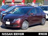日産 ノート 1200cc 1.2 X ※雹害車※プロパイロット　大画面ナビ