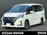 日産 セレナ 1200cc 1.2 e-POWER ハイウェイスター V プロパイロット　後席モニター　大画面ナビ