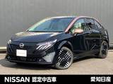 日産 ノートオーラ 1200cc 1.2 G ※雹害車※プロパイロット　メーカーナビ