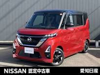 日産 ルークス 660cc 660 ハイウェイスターX 大画面純正ナビ　前後ドライブレコーダー