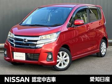 660 ハイウェイスターX 純正メナビ　アラウンドビューモニター