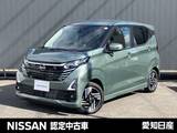 日産 デイズ 660cc 660 ハイウェイスターX ※雹害車※　純正ナビ　フルセグ　アラウン