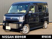 日産 クリッパーリオ 660cc 660 E ハイルーフ 当社社用車UP　純正ナビ　バックモニター