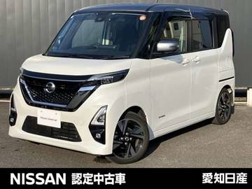 660 ハイウェイスターGターボ プロパイロット エディション 大画面純正ナビ　前後ドライブレコーダー