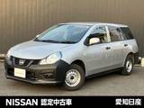 日産 AD 1500cc 1.5 VE 当社社用車UP　純正ナビ　バックモニター