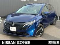 日産 ノートオーラ 1200cc 1.2 G ※雹害未使用車・日産ナビ・BOSE・プロパイ