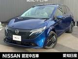 日産 ノートオーラ 1200cc 1.2 G ※雹害未使用車・日産ナビ・BOSE・プロパイ