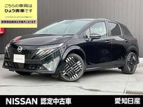 日産 ノートオーラ 1200cc 1.2 G 雹害車両　プロパイロット　メーカーナビ