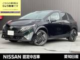 日産 ノートオーラ 1200cc 1.2 G 雹害車両　プロパイロット　メーカーナビ