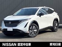 日産 アリア B6 e-4ORCE 4WD パノラミックガラスルーフ　プロパイロット