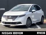 日産 ノート 1200cc 1.2 X 大画面メモリーナビ　全方位カメラ