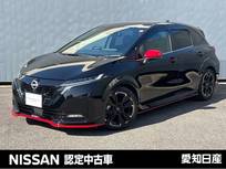 日産 ノートオーラ 1200cc 1.2 NISMO 純正大画面ナビ　プロパイロット　全周囲カ