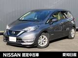 日産 ノート 1200cc 1.2 e-POWER X 純正ナビ　アラウンドビューモニター　衝突