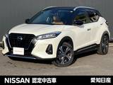 日産 キックス 1200cc 1.2 X ツートーン インテリアエディション (e-POWER) 純正ナビ　アラウンドビューモニター　プロ