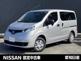 日産 NV200バネットバン 1590cc 1.6 VX ※雹害社用車※