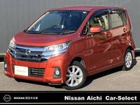 日産 デイズ 660cc 660 ハイウェイスターX 純正ナビ　MM317D-W　アラウンドビューモニ