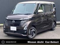 日産 ルークス 660cc 660 ハイウェイスターX ディスプレイオーディオ　全周囲モニター