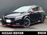 日産 ノートオーラ 1190cc 1.2 NISMO ワンオーナー　純正ディーラーナビ　全周囲