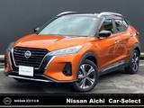 日産 キックス 1200cc 1.2 X ツートーン インテリアエディション (e-POWER) 大画面ナビ　MM321D-L　アラウンドビューモ