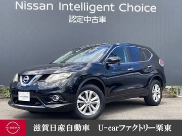 2.0 20X エマージェンシーブレーキパッケージ 2列車 4WD オールモード4x4i