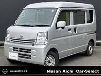 日産 NV100クリッパー 650cc 660 DX GLパッケージ ハイルーフ ワンオーナー　CDチューナー　ETC　前方ド