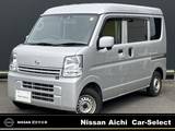 日産 NV100クリッパー 650cc 660 DX GLパッケージ ハイルーフ ワンオーナー　CDチューナー　ETC　前方ド