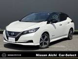 日産 リーフ X Vセレクション ワンオーナー　プロパイロット　日産純正コ