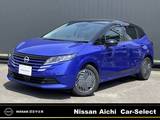 日産 ノート 1200cc 1.2 X 純正大画面ナビ　アラウンドビューモニター
