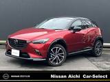 マツダ CX-3 1800cc 1.8 XD ビビッド モノトーン ディーゼルターボ ディスプレイオーディオ　全周囲カメラ　ク