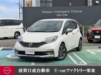 日産 ノート 1200cc 1.2 e-POWER X モードプレミア 純正ナビ・アラウンドビューモニター・ドラ