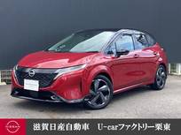 日産 ノートオーラ 1200cc 1.2 G プロパイロット・純正ナビ・アラウンドビュ