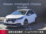 日産 ノート 1200cc 1.2 AUTECH クロスオーバー 日産コネクトナビ/9インチW/Fセグ/USB+HDMI
