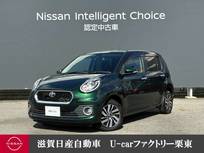 トヨタ パッソ 1000cc 1.0 モーダ Gパッケージ 純正ナビ・LEDヘッドライト・バックカメラ