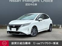 日産 ノート 1200cc 1.2 X NissanConnectナビゲーションシステム　LED