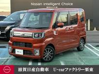 ダイハツ ウェイク 660cc 660 Gターボ SAIII ダイハツ純正メモリーナビ　バックカメラ