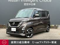 日産 ルークス 660cc 660 ハイウェイスターX 純正9インチメモリーナビ　アラウンドビュ