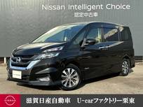 日産 セレナ 2000cc 2.0 ハイウェイスター プロパイロット エディション 両側ハンズフリーオートスライドドア