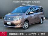 日産 セレナ 2000cc 2.0 20S チェアキャブ スロープタイプ 車いす1名 セカンド仕様 オートスライドドア車 セカンドシート車いす1名乗車仕様