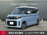 日産 ルークス 660cc 660 X 純正メモリーナビ　ETC2.0　ドラレコ