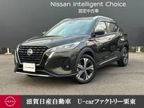 日産 キックス 1200cc 1.2 X ツートーン インテリアエディション (e-POWER) プロパイロット　純正メモリーナビ　ETC2.0