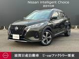 日産 キックス 1200cc 1.2 X ツートーン インテリアエディション (e-POWER) プロパイロット　純正メモリーナビ　ETC2.0
