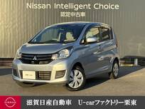 三菱 eKワゴン 660cc 660 M eアシスト 三菱純正メモリーナビ　バックカメラ