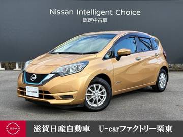 1.2 e-POWER X ナビ・アラウンドビューモニター・ドライブ