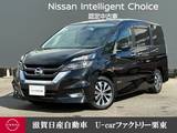 日産 セレナ 2000cc 2.0 ハイウェイスター Vセレクション セーフティーパックB